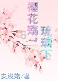 逗小猴开心系列189