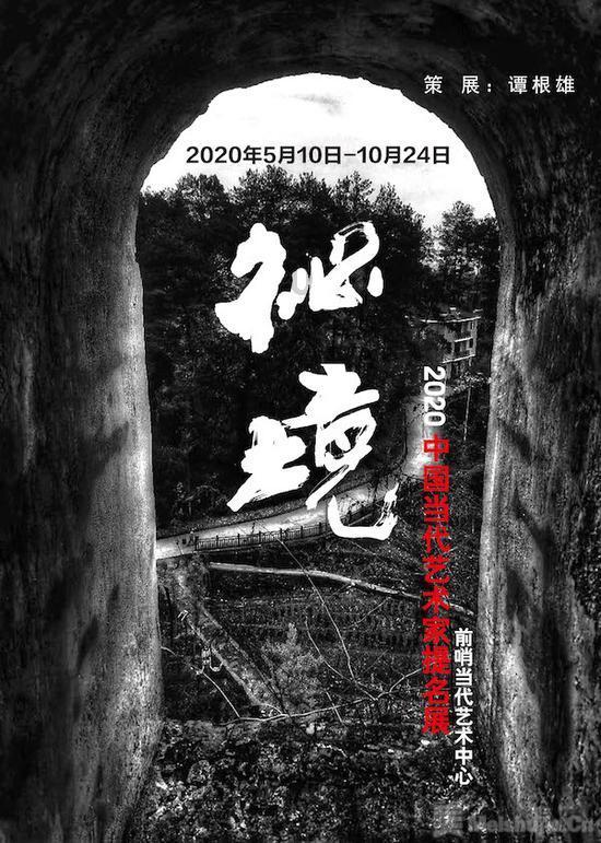 牛角勇士2