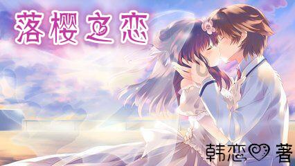 张雨绮兔女郎登场！性感与纯真的完美结合