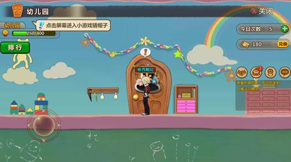 焕然一新！淄博市中医医院柳泉路院区升级改造全面启用