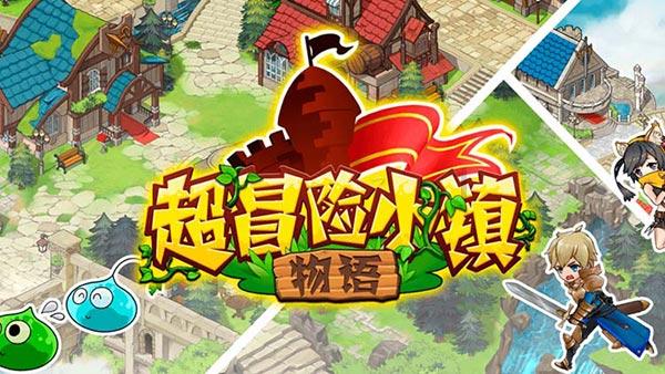 小猫钓鱼开船版最新版下载