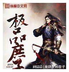 主动表态！科尔引爆联盟，你无缘联手哈登的遗憾，库兹马有望填补
