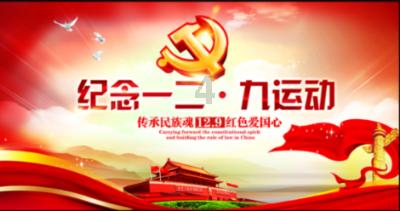 救援销售女员工