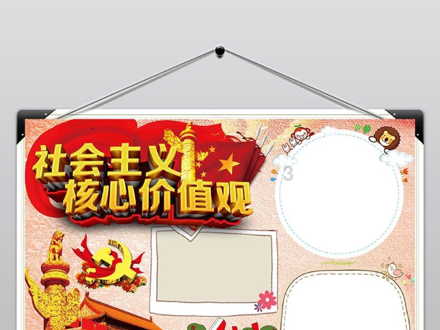 老旧废弃楼房逃脱7
