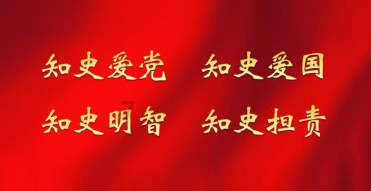 假期燃气安全,必知"六字诀"!