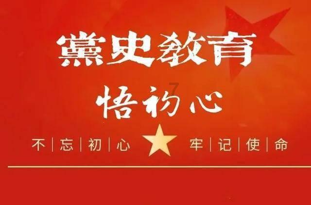 索菲亚清洁公园