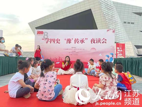 如何应对冷暴力？游戏画面